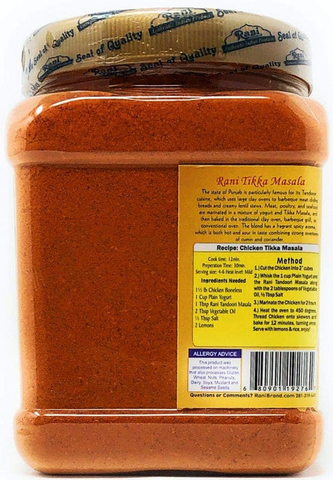 Rani Tikka Masala Indian 7-Spice Blend 16oz (1lb) 454g PET Jar, Pack of 6 ~ All Natural | Salt-Free | Vegan | No Colors | Gluten Friendly | NON-GMO | Indian Origin