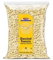 Rani Peanuts Skinless (Blanched, Uncooked) 80oz