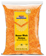 Rani Masoor Gota (Football) Indian Red Lentils 64oz