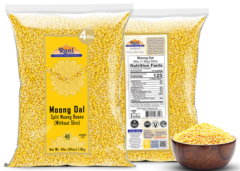 Rani Moong (Mung) Dal {4 Sizes Available}