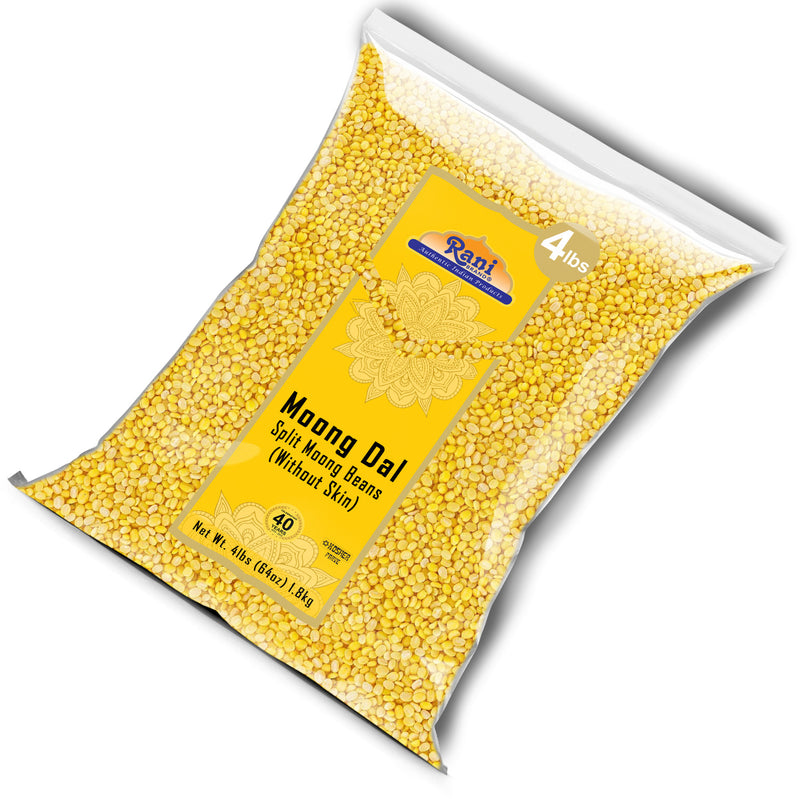 Rani Moong (Mung) Dal {4 Sizes Available}