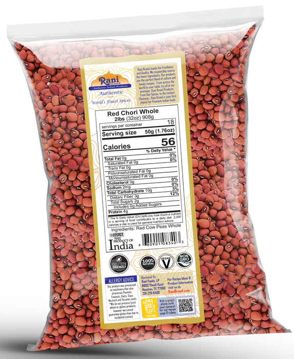 Rani Red Chori Whole (Adzuki Beans) 32oz (2lbs) 908g ~ All Natural | Vegan | Gluten Friendly | NON-GMO | Kosher | India Origin