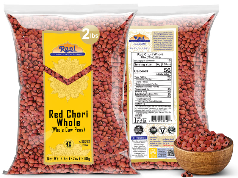 Rani Red Chori Whole (Adzuki Beans) 32oz (2lbs) 908g ~ All Natural | Vegan | Gluten Friendly | NON-GMO | Kosher | India Origin