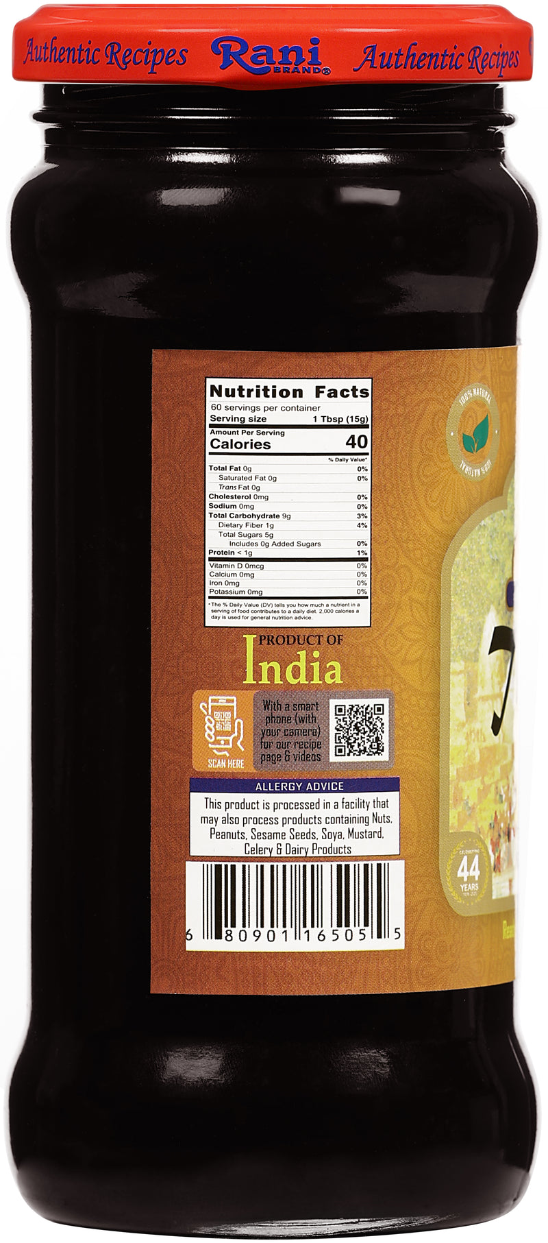Rani Tamarind Paste Puree (Imli) 16oz (1lb) 454g Glass Jar, No added sugar, Pack of 5+1 FREE ~ All Natural | Vegan | Gluten Free | No Colors | NON-GMO | Kosher | Indian Origin