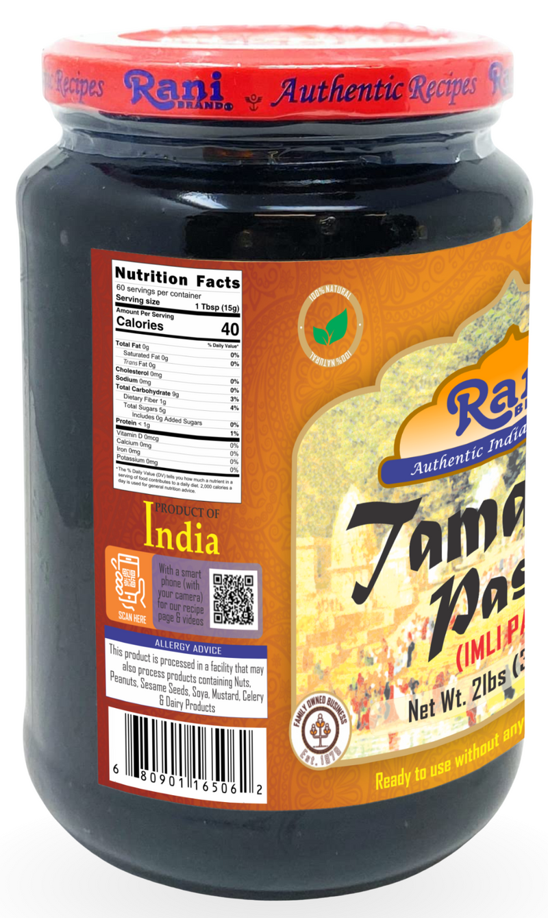 Rani Tamarind Paste {11 Sizes Available}