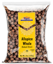 Rani Allspice (Kabab Chini) Whole Spice 14oz