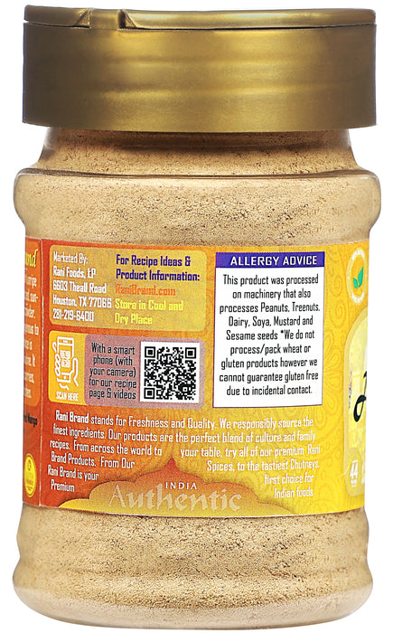 Rani Amchur (Mango) Ground Powder Spice 3oz (85g) PET Jar ~ All Natural | Gluten Friendly | Vegan | NON-GMO | No Salt or Fillers | Kosher | Indian Origin