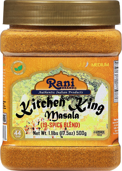 Rani Kitchen King Masala (20-Spice Curry blend) 17.5oz (1.1lbs) 500g PET Jar ~ All Natural | Vegan | No Colors | Gluten Friendly | NON-GMO | Kosher | Indian Origin