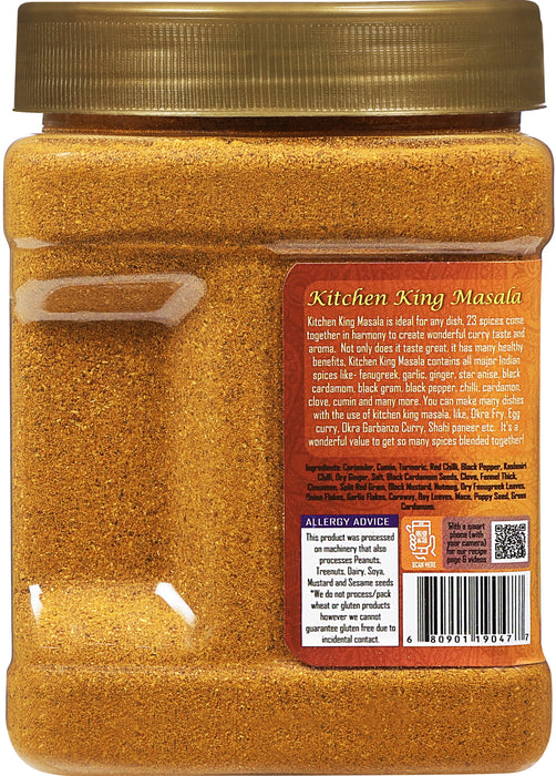 Rani Kitchen King Masala (20-Spice Curry blend) 17.5oz (1.1lbs) 500g PET Jar ~ All Natural | Vegan | No Colors | Gluten Friendly | NON-GMO | Kosher | Indian Origin