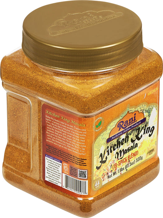 Rani Kitchen King Masala (20-Spice Curry blend) 17.5oz (1.1lbs) 500g PET Jar ~ All Natural | Vegan | No Colors | Gluten Friendly | NON-GMO | Kosher | Indian Origin