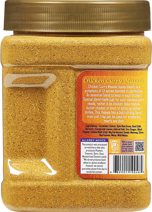 Rani Chicken Curry Masala Indian 13-Spice Blend 17.5oz (1.1lbs) 500g PET Jar ~ All Natural | Vegan | No Colors | Gluten Friendly | NON-GMO | Kosher | Indian Origin