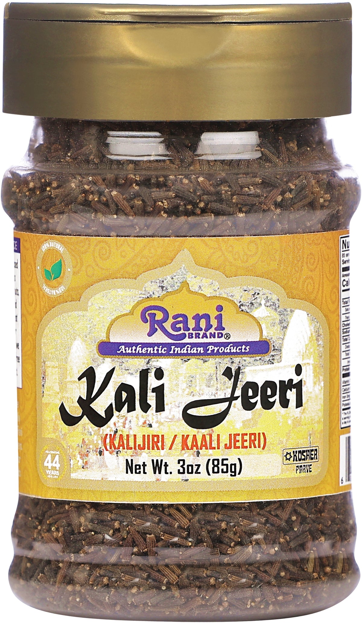 Rani Kali Jeeri 3oz (85g) Natural ~ Gluten Friendly | NON-GMO | Vegan ...