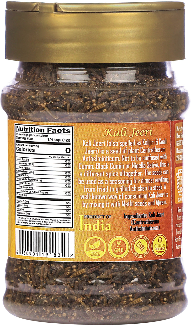 Rani Kali Jeeri 3oz (85g) Natural ~ Gluten Friendly | NON-GMO | Vegan | Kosher | Indian Origin | Kalijiri / Kaali Jeeri