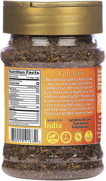 Rani Kali Jeeri 3oz (85g) Natural ~ Gluten Friendly | NON-GMO | Vegan | Kosher | Indian Origin | Kalijiri / Kaali Jeeri