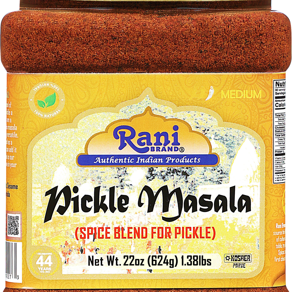 https://ranibrand.com/cdn/shop/files/680901192273RaniPickleMasala1lbFront_1200x1200_crop_center.jpg?v=1698143623