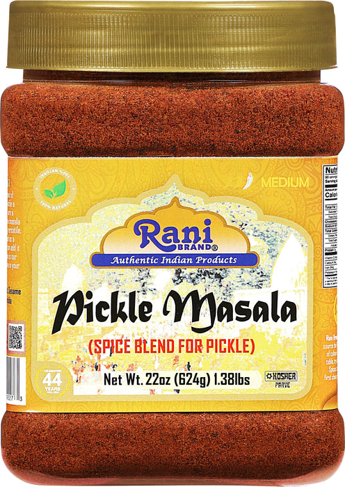 Rani Pickle (Achar) Masala  {5 Sizes Available}