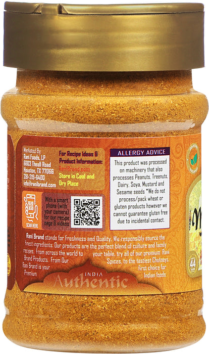 Rani Meat Curry Masala 21-Spice Blend 3oz (85g) PET Jar ~ All Natural | Vegan | No Colors | Gluten Friendly | NON-GMO | Kosher | Indian Origin