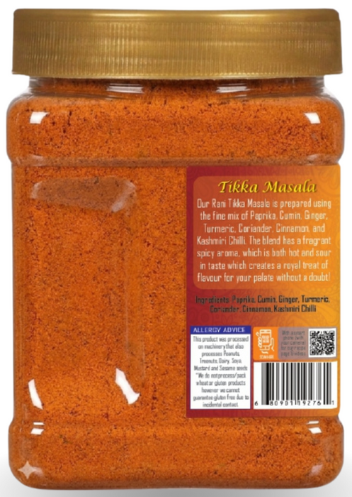 Rani Tikka Masala Indian 7-Spice Blend 16oz (1lb) 454g PET Jar ~ All Natural | Salt-Free | Vegan | No Colors | Gluten Friendly | NON-GMO | Indian Origin