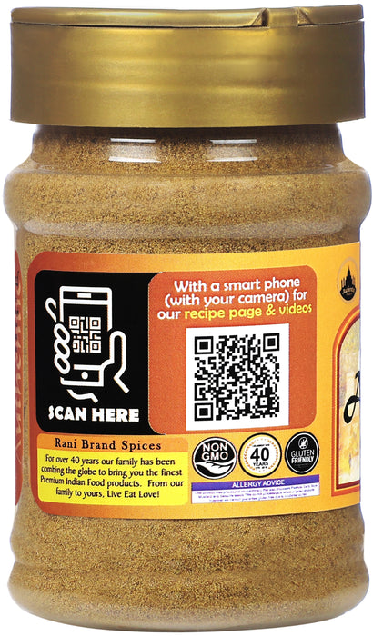 Rani Ajwain Powder (Carom Bishops Weed) Ground Spice 3oz (85g) PET Jar ~ All Natural | Vegan | Gluten Friendly | NON-GMO | Indian Origin