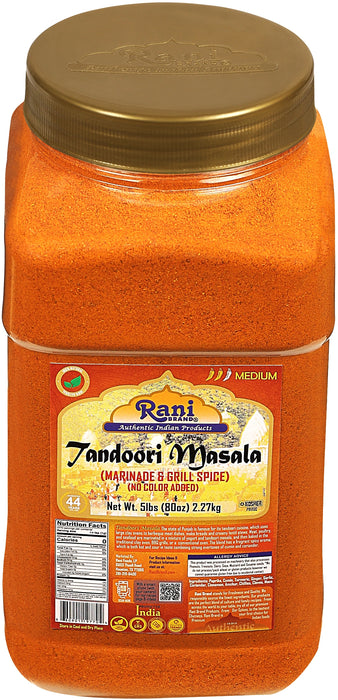 Rani Tandoori Masala {12 Sizes Available}