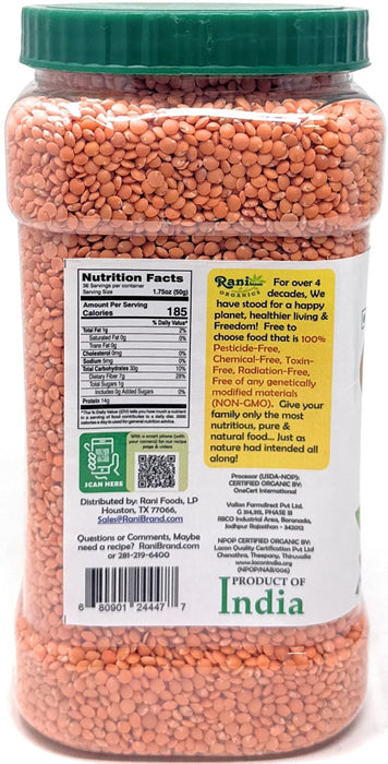 Rani Organic Masoor Gota (Football) Indian Red Lentils Skinless 64oz (4lbs) 1.81kg Bulk ~ All Natural | Gluten Friendly | NON-GMO | Kosher | Vegan | Indian Origin