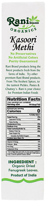 Rani Organic Fenugreek Leaves Dried (Kasoori Methi) 3.5oz (100g) ~ All Natural | Vegan | Gluten Friendly | NON-GMO | Indian Origin | USDA Certified Organic