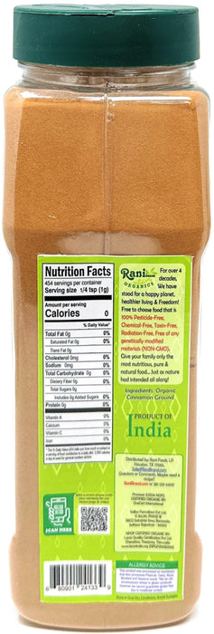 Rani Organic Cinnamon Powder (Ground) Spice 16oz (1lb) 454g PET Jar ~ All Natural | Salt-Free | Vegan | No Colors | Gluten Friendly | NON-GMO | Kosher | USDA Certified Organic