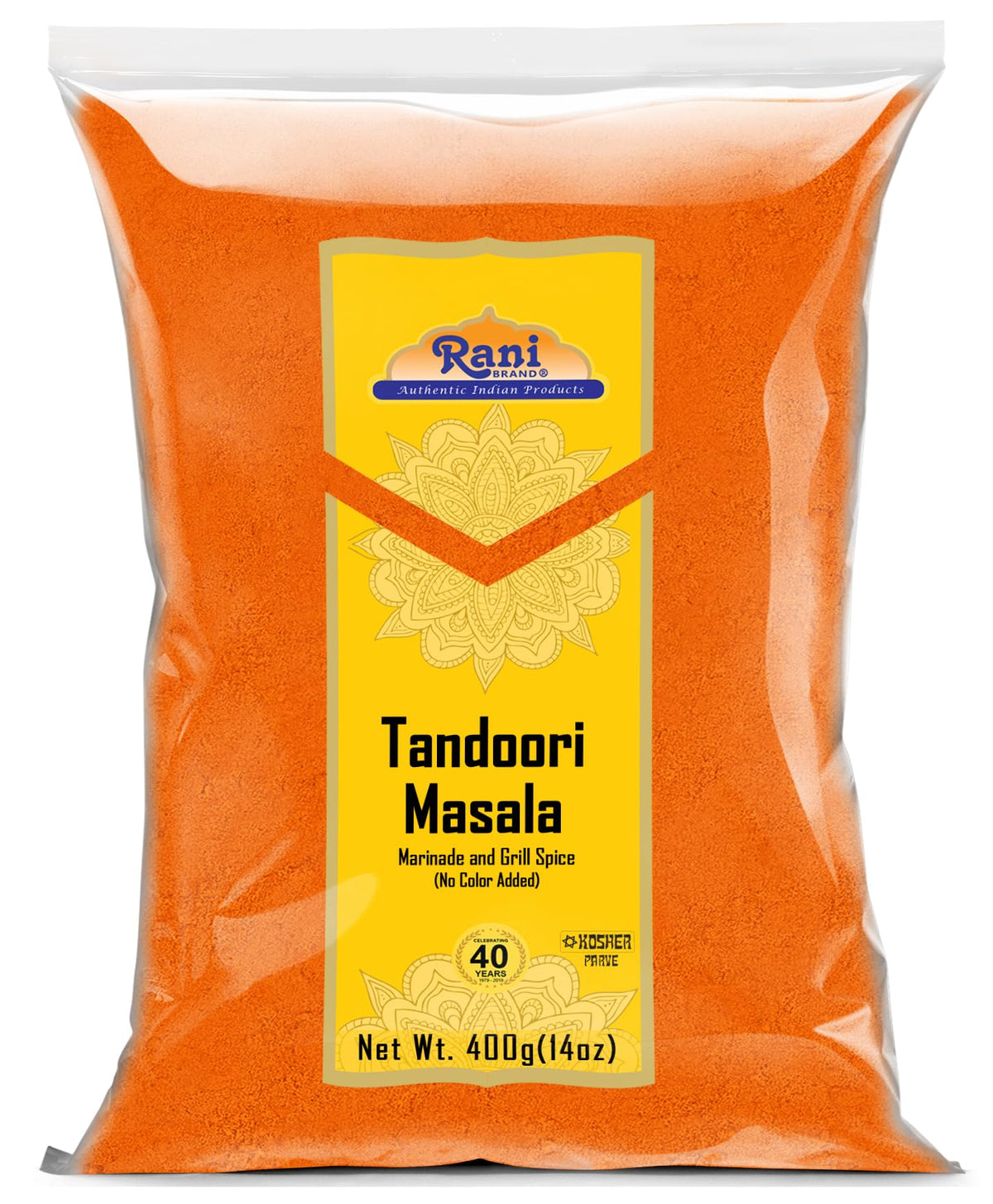 MAHARANI インディゴパウダー 500g ヘナの赤みを抑える マハラニ・インディゴ（和名ナンバンアイ葉