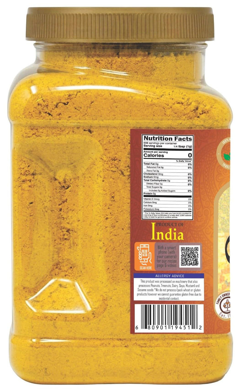Rani Curry Powder EXTRA HOT Natural 11-Spice Blend 32oz (2lbs) 908g PET Jar ~ Salt Free | Vegan | Gluten Friendly | NON-GMO | Kosher