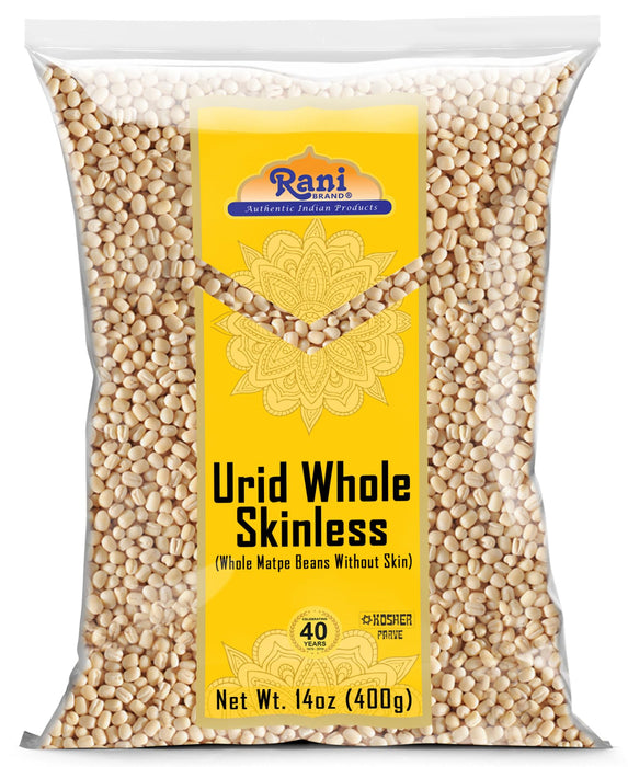 Rani Urid/Urad Gota White (Matpe Beans Skinless) Indian Lentils 14oz (400g) ~ All Natural | Gluten Friendly | NON-GMO | Kosher | Vegan | Indian Origin