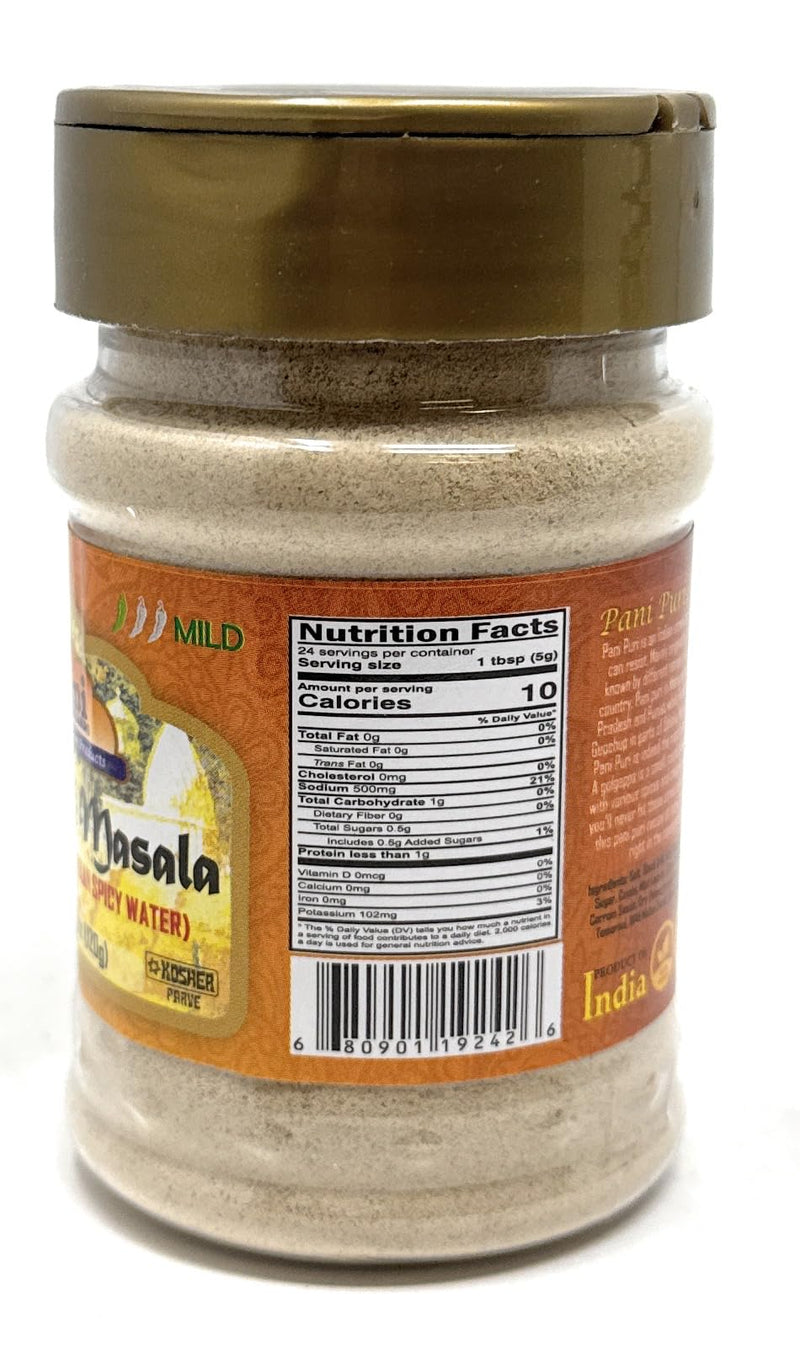 Rani Pani Puri Masala (14-Spice Blend for Indian Spicy Water) 4.2oz (120g) PET Jar ~ All Natural | Vegan | No Colors | Gluten Friendly | NON-GMO | Kosher | Indian Origin, gol gappa