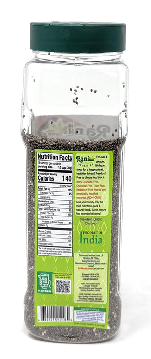 Rani Organic Chia Seeds 16oz (1lb) 454g PET Jar ~ All Natural | Vegan | Gluten Friendly | Non-GMO | Kosher | Indian Origin | USDA Certified Organic