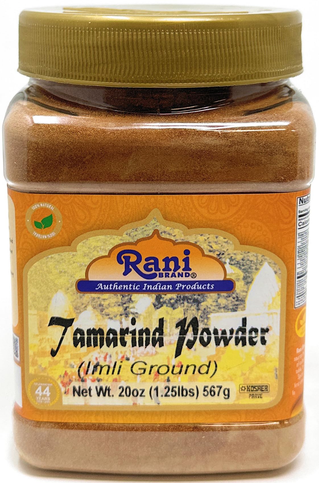 Rani Tamarind Powder (Imli) 20oz (1.25lbs) 567g PET Jar ~ All Natural ...