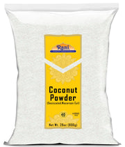 Rani Coconut Fine Powder 28oz