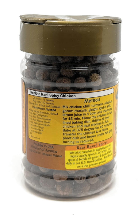 Rani All Spice Whole, Spice 3oz (85g) PET Jar ~ All Natural | Vegan | Gluten Friendly | NON-GMO
