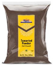 Rani Tamarind Powder (Imli) 28oz