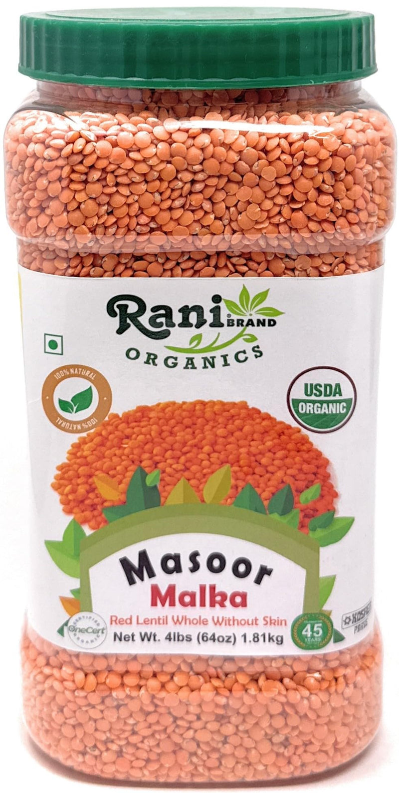Rani Organic Masoor Gota (Football) Indian Red 64oz