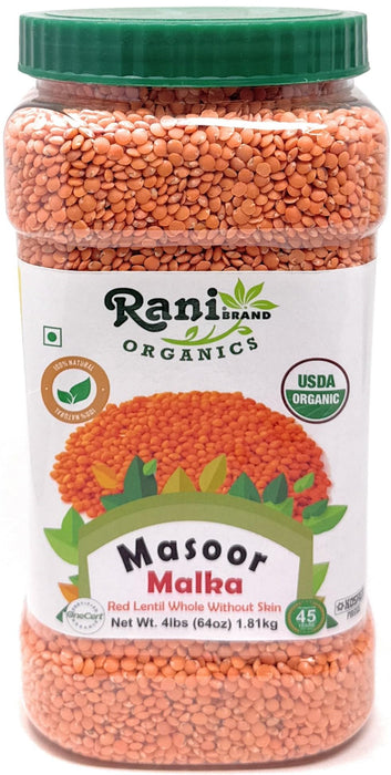 Rani Organic Masoor Gota (Football) Indian Red Lentils Skinless 64oz (4lbs) 1.81kg Bulk ~ All Natural | Gluten Friendly | NON-GMO | Kosher | Vegan | Indian Origin