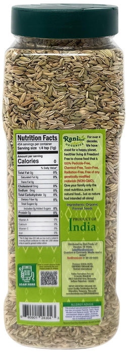 Rani Organic Fennel Seeds (Saunf Sabut) Whole Spice 16oz (1lb) 454g PET Jar ~ All Natural | Vegan | Gluten Friendly | NON-GMO | Kosher | Indian Origin | USDA Certified Organic