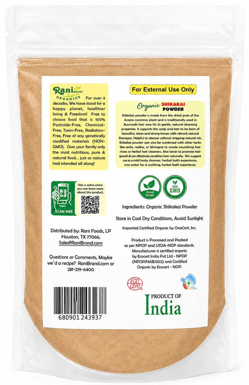 Rani Organic Shikakai Powder (Acacia Concinna) 7oz (200g) ~ All Natural | Vegan | Gluten Friendly | NON-GMO | Indian Origin | USDA Certified Organic