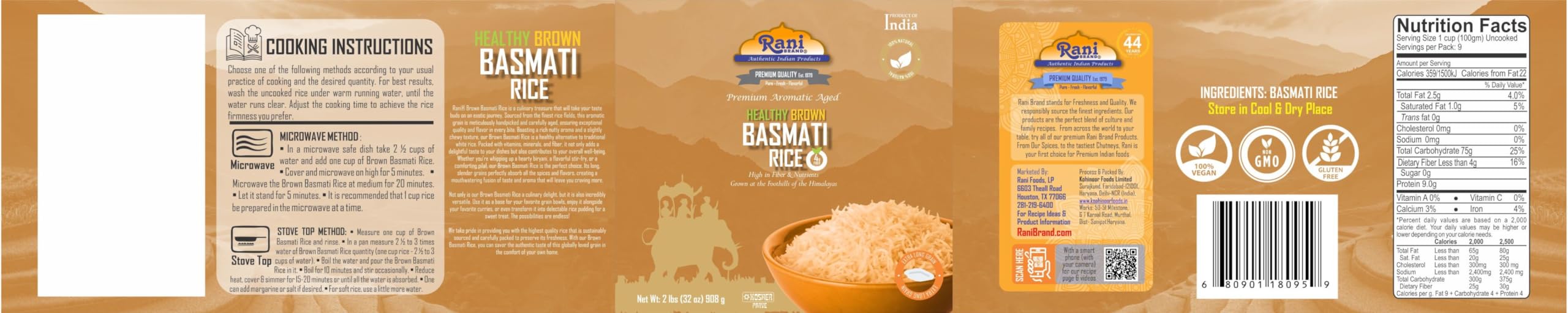 Rani Brown Basmati Rice Extra Long Aged 32oz (2lbs) 908g PET Jar ~ All Natural | Gluten Friendly | Vegan | Indian Origin | Kosher | Export Quality