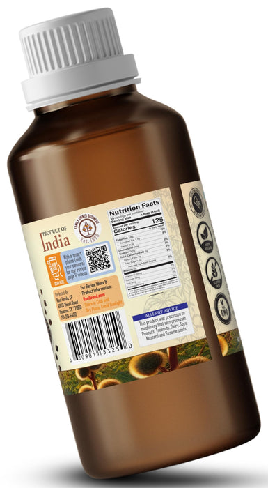 Rani Castor Oil 16.9 Ounce (500ml) Cold Pressed | 100% Natural | NON-GMO | Kosher | Vegan | Gluten Free | Indian Origin