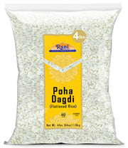 Rani Poha (Powa) Extra Thick Dagadi-Cut 64oz