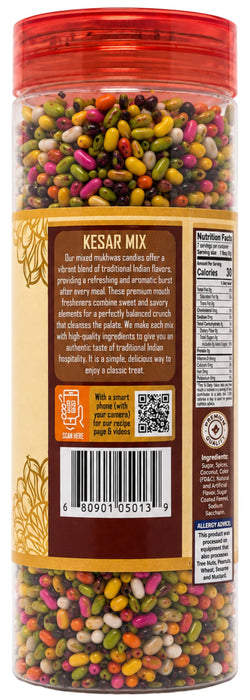 Rani Kesar Mix (Premium Mouth Freshener) 7oz (200g) PET Jar, After meal Candy ~ Indian Tasty Treats | Vegan | Gluten Friendly | NON-GMO | Indian Origin