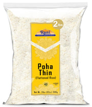 Rani Poha (Powa) Thin Cut (Flattened Rice) 32oz