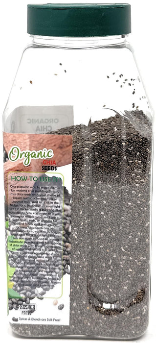 Rani Organic Chia Seeds 16oz (1lb) 454g PET Jar ~ All Natural | Vegan | Gluten Friendly | Non-GMO | Kosher | Indian Origin | USDA Certified Organic