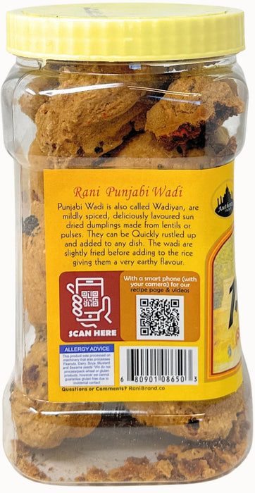 Rani Punjabi Wadi (Vadi) Lentil Spiced Flour Balls 14oz (400g) PET Jar ~ High Protein, All Natural | Vegan | No Colors | Indian Origin