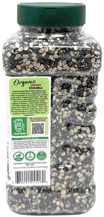 Rani Organic Urid/Urad Split Chilka (Split Matpe Beans with Skin) 32oz (2lbs) 908g PET Jar ~ All Natural | Gluten Friendly | Non-GMO | Kosher | Vegan | Indian Origin | USDA Certified Organic