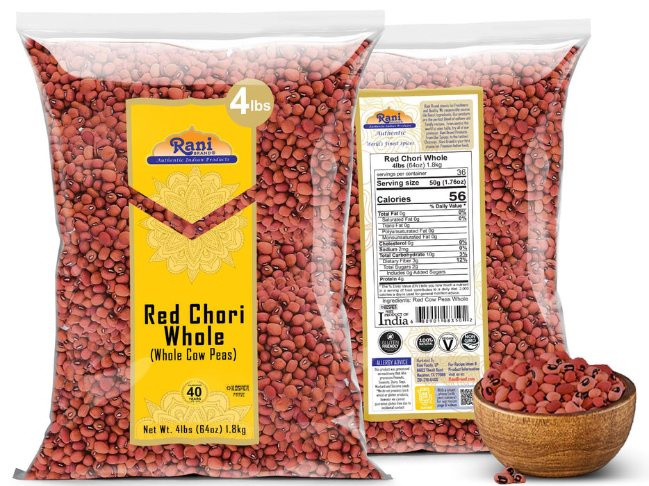Rani Red Chori Whole (Adzuki Beans) 64oz (4lbs) 1.81kg Bulk ~ All Natural | Vegan | Gluten Friendly | NON-GMO | Kosher | India Origin