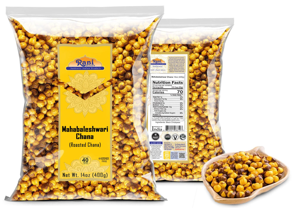 Rani Mahabaleshwari Chana 14oz (400g)  ~ All Natural | Gluten Friendly | NON-GMO | Vegan | Kosher | Indian Origin